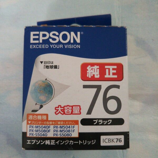 【新品未使用】EPSON 純正 プリンター インク ICBK76①