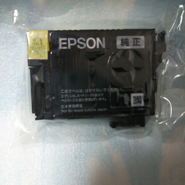 【新品未使用】EPSON 純正 プリンター インク ICY76①