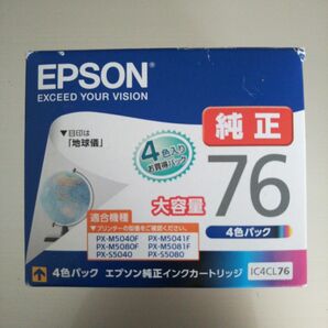 【新品未使用】EPSON 純正 インク IC4CL76 4色パック