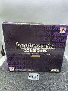 PlayStation ACSII アスキー ビートマニア beat mania 専用コントローラー ASC-0515BM プレステ 周辺機器 アクセサリー 現状品 u4031