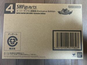 未開封 S.H.Figuartsスーパーサイヤ人孫悟空Exclusive Edition