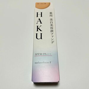 HAKU 薬用美白美容液ファンデ オークル30 新品 ファンデーション