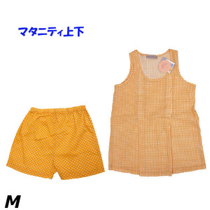  prompt decision new goods maternity nursing . room wear top and bottom set orange M size free shipping 