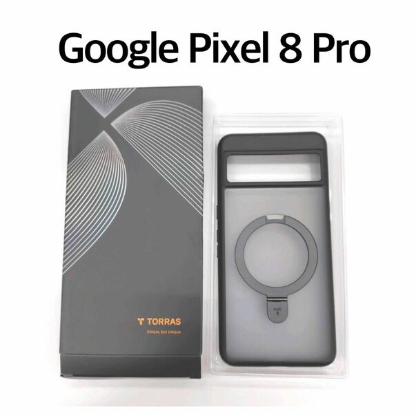 TORRAS Google Pixel 8 Pro用 ケース MagSafe対応 半透明 ブラック スマホリング 黒
