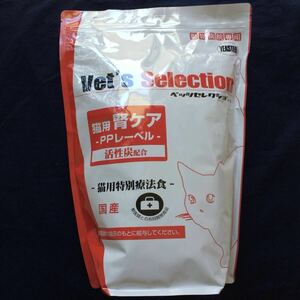 イースター ベッツセレクション 猫用 腎ケア BPレーベル 1.5kg（300g×5袋）ポーク