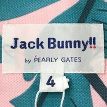 新品国内正規　PEARKY GATES　Jack Bunny by PEARKY GATESジャックバニー メンズ ボタニカル柄 シャツ《4》_画像5