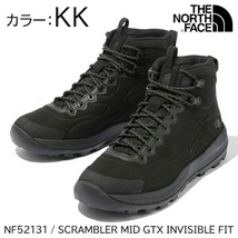 新品国内正規27.5cm ノースフェイス THE NORTH FACE トレッキングシューズ スクランブラー ミッド GORE-TEX ゴアテックス　カラーBlack_画像8