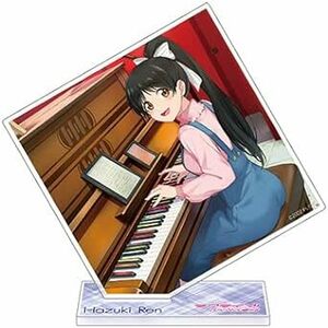 KADOKAWA ラブライブ!スーパースター!! Liella! My Favorite 葉月 恋 アクリルカードスタンド[2