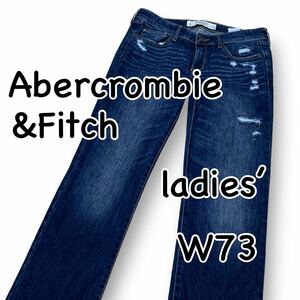 Abercrombie&Fitch アバクロ W28 ウエスト73cm Lサイズ ストレッチ ダメージ加工 スキニー レディース ジーンズ デニム M2128