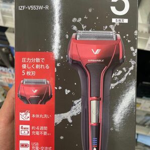 新品・未開封　IZF-V553W 電気シェーバー　各種