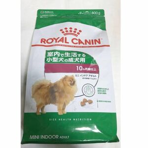 新品未開封　2025年6月 成犬用総合栄養食　小型犬用800g ドライフード　ドッグフード