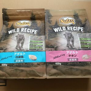 新品未開封　成猫用総合栄養食 穀物フリー