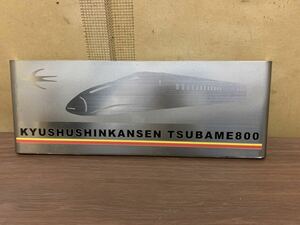 800 серия Shinkansen ... нержавеющая сталь обработка украшение доска в машине распродажа Booth и т.п. экспонирование? JR Kyushu 