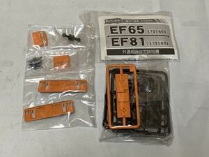 新品未使用 シークレット Bトレ ゆうゆうサロン岡山 新塗装 EF65-123 JR西日本スペシャル2 EF65 電気機関車