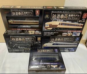 新品未使用 鉄道車両金属モデルコレクション 5種セット 485系雷鳥、EF66電気機関車、D51蒸気機関車、0系新幹線、485系とき