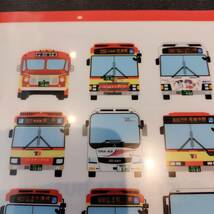 東海バス　クリアファイルA4サイズ　レア非売品コレクション_画像4