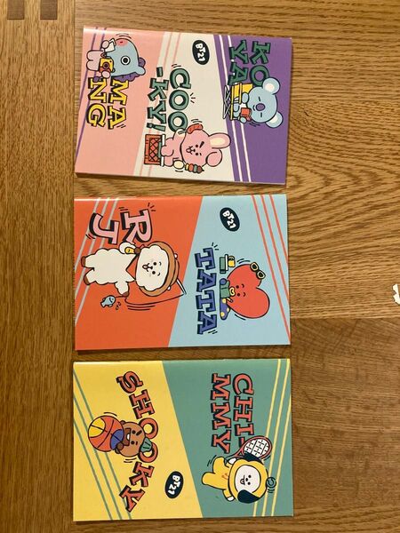 BT21 くら寿司ノート
