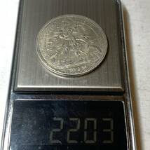 WX1472流浪幣 エジプト 天眼狼 鷹紋 外国硬貨 貿易銀 海外古銭 コレクションコイン 貨幣 重さ約22g_画像6