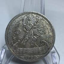 WX1472流浪幣 エジプト 天眼狼 鷹紋 外国硬貨 貿易銀 海外古銭 コレクションコイン 貨幣 重さ約22g_画像1