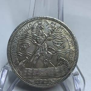 WX1472流浪幣 エジプト 天眼狼 鷹紋 外国硬貨 貿易銀 海外古銭 コレクションコイン 貨幣 重さ約22g
