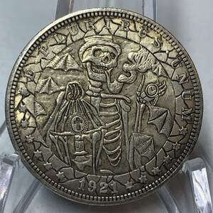 WX1501流浪幣 髑髏 天眼 鷹紋 外国硬貨 貿易銀 海外古銭 コレクションコイン 貨幣 重さ約25g
