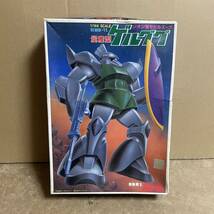 貴重！ 当時モノ バンザイマーク初版 1/144 量産型ゲルググ ！ ( 1982年5月製 機動戦士ガンダム_画像2