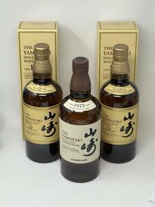 【未開栓】 ウイスキー サントリー SUNTORY 山崎 YAMAZAKI 12年 700ml 43% 箱付き 箱有 箱あり 2本、NV 1本 、合計3本セット