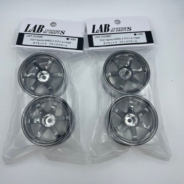 LAB/LWT-0306BC/LWT-0308BC/TE37 Sports WHEEL トラクションtype