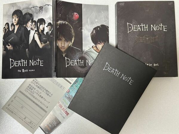 DEATH NOTE（デスノート）DVDセット（弥 海砂CD、デスノート付き）