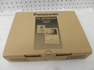 ♪未使用品♪・パナソニック Panasonic 電源直結式テレビドアホン VL-SE35XLA・♪管理番号501-３と4