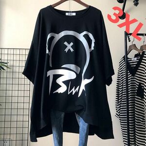 LUEA049レディース Tシャツ トップス 夏 ゆったり 半袖 大きいサイズ