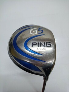 PING G5 460cc 9度 1W flex:R MITSUBISHI RAYON Diamana 63x5ct メンズ右 ピン ミツビシ ドライバー