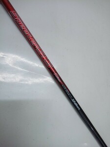 Speeder515 Titleist FUJIKURA flex:SR 約41.5インチ(画像2) スピーダー515 タイトリスト フジクラ 藤倉 シャフト単品