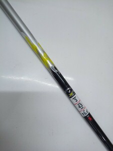 X2 HOT Callaway GRAPHITE DESIGN flex:S 約41.5インチ(画像2) キャロウェイ グラファイトデザイン シャフト単品