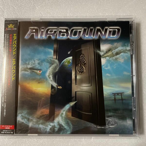 エアバウンド AIRBOUND エアバウンド AIRBOUND