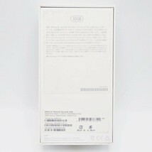 C24-856 Apple アップル MP852J/A iPhone SE (第1世代) 32GB ローズゴールド SIMロックあり ソフトバンク利用制限○ 充電器/イヤホン/箱付_画像9