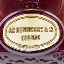 C24-894【ブランデー】JA'S HENNESSY ジャズ ヘネシー XO グリーンボトル 金キャップ 700ml COGNAC コニャック フランス 古酒 未開栓_画像2