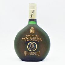 C24-902【ブランデー】MARQUIS DE MONTEQUIOU マルキ・ド・モンテスキュー NAPOLEON ナポレオン 700ml 40％ アルマニャック 特級 未開栓_画像1