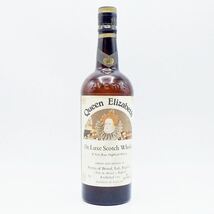 C24-903【ウィスキー】Queen Elizabeth クイーンエリザベス デラックス スコッチ ウィスキー 750ml 43％ ブレンデッド 従価 箱付き 未開栓_画像2