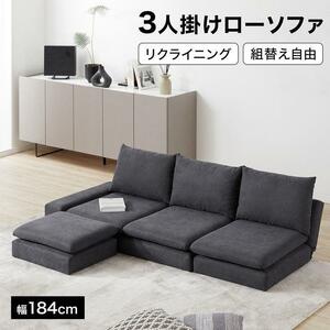  low sofa - sofa stylish sofa couch sofa 3 seater . corner low type sofa bed sofa bed compact ..YS883