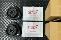 新品・未使用・純正品 スバル インプレッサ GC8/GDB フォレスター SF5 フロント STI 強化 ストラットマウント 2個セット_画像1