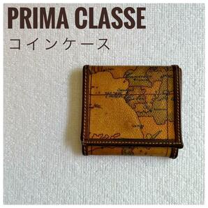 PRIMA CLASSE プリマクラッセ コインケースの画像1