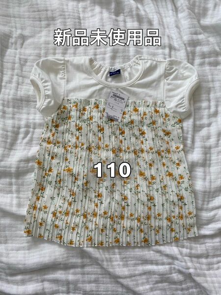 新品未使用 女の子 半袖 トップス Tシャツ 110