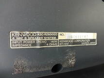KENWOOD　ケンウッド　 KSC RZ6000　4WAY　8スピーカー　天井タイプ　_画像10