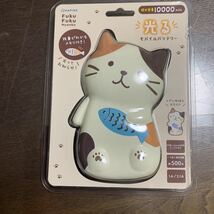 FukuFukuNyanko 光る モバイルバッテリー （10000mAh） ふくふくにゃんこ ミケランジェロ 猫⑨_画像1
