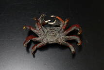 T 窪田太良作 銅製 蟹 3匹 盆景 置物 総重量138g_画像6