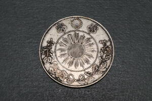 P Meiji 4 year asahi day dragon large dragon . 10 sen silver coin weight 12.3~12.4g