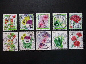 使用済 花の彩りシリーズ第2集 満月印含10種