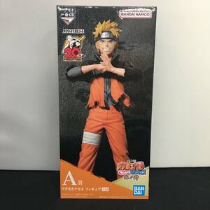 未開封 一番くじ NARUTO-ナルト-疾風伝 忍ノ絆 A賞 うずまきナルト フィギュア