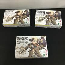 デスクトップアーミー フレームアームズ・ガール KT-321f 轟雷シリーズ 全3種セット 彩色済可動フィギュア_画像2